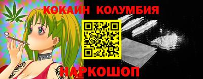 прущие грибы Бугуруслан