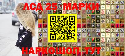 прущие грибы Бугуруслан