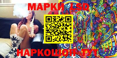 прущие грибы Бугуруслан