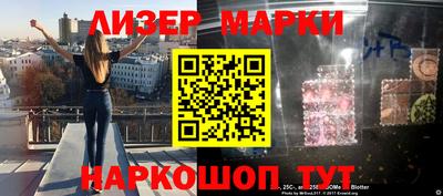 прущие грибы Бугуруслан